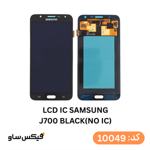 تاچ و ال سی دی سامسونگ Galaxy J7 (J700) مشکی بدون فریم (No IC)