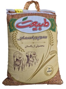 برنج سفید سوپر باسماتی پاکستانی طبیعت اورجینال با هولوگرام در بسته بندی ۱۰ کیلوگرمی