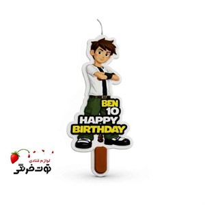 شمع کارتی بن تن