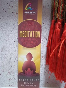 عود دست ساز مدیتیشن (MEDITATION) آمریا AMREEYA