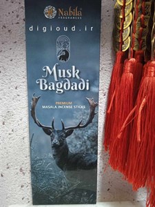 عود مشک بغدادی (Musk Bagdadi) نابیلا