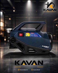 کارواش دینامی 160 بار برند کادکس مدل K33160
