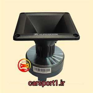 هورن تویتر آلفاسونیک