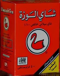 چای سیاه خارجی الوزه شکسته ۴۰۰ گرمی