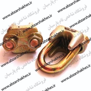 کرپی (بست) فولادی