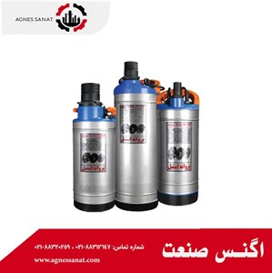کف کش استیل 3 اینچ 33 متری راد پمپ