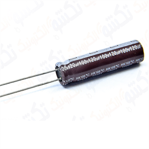 خازن الکترولیت  120uF-100V