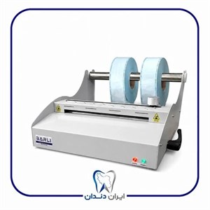 دستگاه پک اتوکلاو بارلی Barli مدل هایپرسیل HyperSeal