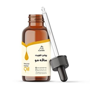 روغن ترکیبی تقویت ساقه مو