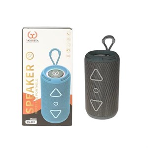 اسپیکر قابل حمل یوشیتا YS.001
