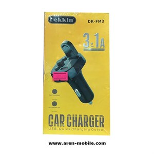 شارژر فندکی خودرو دکین مدل DK-FM3