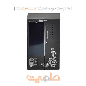 کشلس P3000 اندروید 13کارتبهکارت و کارت به شبا