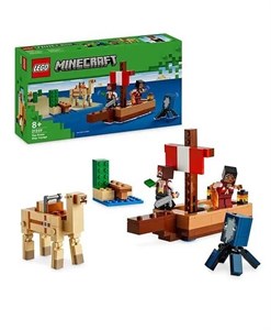 لگو ماینکرفت کشتی دزدان دریایی کد LEGO Minecraft  2125921259