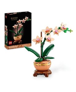 لگو LEGO Botanicals Mini Orchid Plant Gift مدل 10343 – 274 قطعه دکوری بزرگسالان