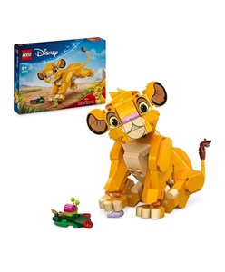 لگو سیمبای بچه شیر 222 قطعهLEGO Disney Classic Simba 43243