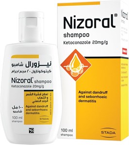 شامپو ضد شوره نایزورال ۲٪ کتکونازولNizoral 100ml