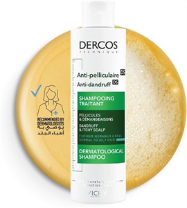 شامپو ضد شوره ویشی درکوسVichy Dercos Anti Dandruff برای مو نرمال تا چرب 200ml