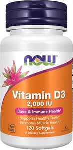 ویتامین D3 ۲۰۰۰ سافت ژل 120 عددی
