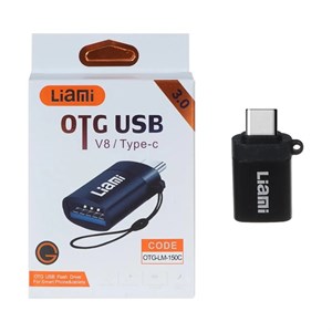 تبدیل Liami Type-C To USB3.0 مدل OTG-LM 150C - مشکی (گارانتی شش ماهه شرکتی)