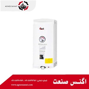 آبگرمکن برقی دیواری آزمون کار 10 لیتری مدل EWH2