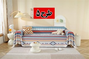 شال مبل نخی وارداتی با ابعاد ۱۳۰x۱۸۰ لوکس، نخی و بسیار لطیف