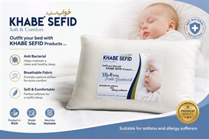 بالش VIP الیاف سفید زیپ‌دار همراه با کیف | ابعاد ۴۷×۶۷