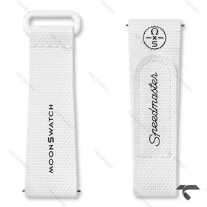 بند رابر امگا سواچ ماموریت به ماه سفید Swatch-Strap-10738-U