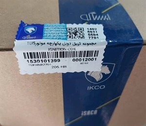 مجموعه کویل دوبل ۲۰۶/۲۰۷ با محافظ شمع موتور برند ایساکو ۱۵۳۰۱۰۱۳۹۹