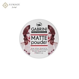 پنکک مات گابرینی مدل Matte Powder شماره ۰۱ تا ۰۴