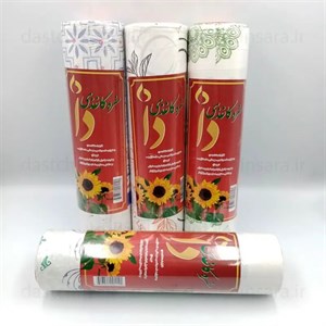 سفره کاغذی طرح و رنگ متنوع دا