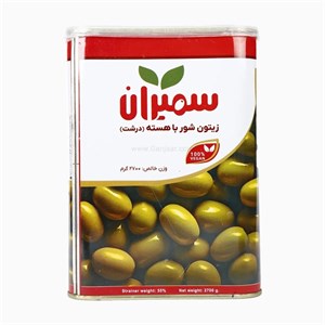 زیتون شور با هسته درشت سمیران حلب 2700 گرمی