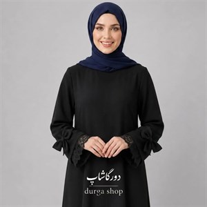 عبا ملکا
