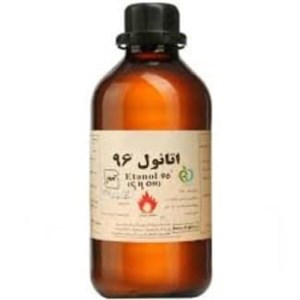 الکل 96درصد طبی