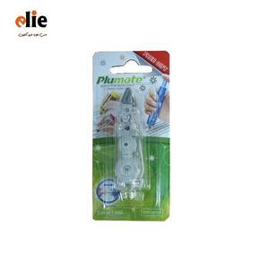 یدک لاک چرخشی سی کلاس