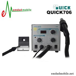 هیتر و هویه اصلی کوییک مدل Quick 706 