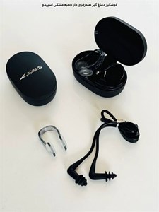گوشگیر دماغ گیر شنا حرفه ای اسپیدو