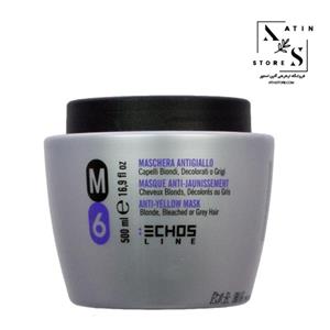 ماسک مو اچ اس لاین مدل M6 حجم 500 میلی لیتر