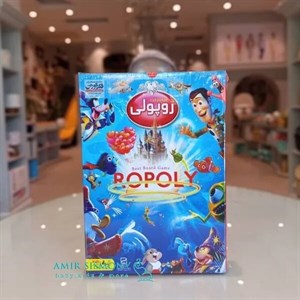 رولی پولی کیفی فکرآوران