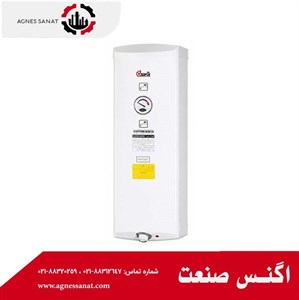 آبگرمکن برقی دیواری آزمون کار 15 لیتری مدل EWH1