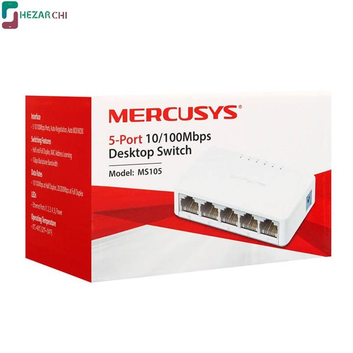 Mercusys MS105 5-Port  Switch