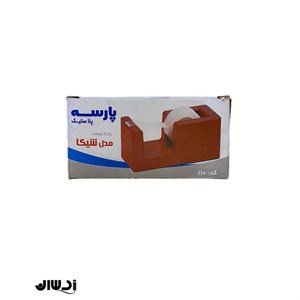 پایه چسب پارسه مدل شیکا ۵۰۰