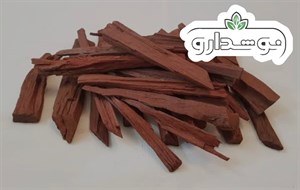 بخور صندل قرمز (صندل سرخ یا صندلان یا صندل احمر)