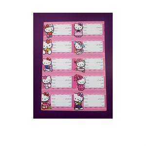 برچسب اسم طرح کیتی (Hello Kitty) - بسته ۱۰ عددی 