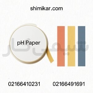 کاغذ پی اچ PH مرک آلمان
