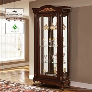 ویترین بوفه مدل نازنین مبلمان آپادانا apadana مدل 622837