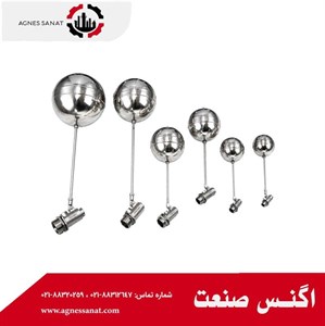 فلوتر توپی تمام استیل سایز 1 2 اینچ