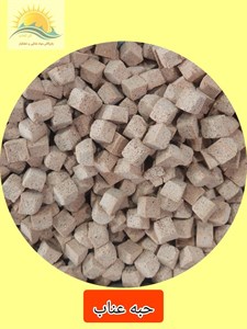 حبه عناب دارچین(یک کیلو) اعلاء ترکیبی از عناب و دارچین