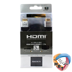 کابل HDMI سونی 3متر CABLE HDMI SONY