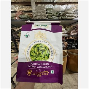 هل اکبر بنفش ۵۰ گرمی