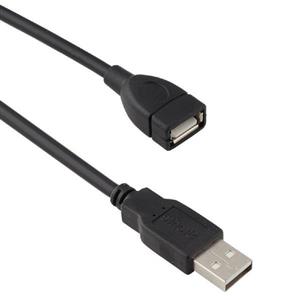 کابل افزایش طول USB  پنج متری دیتالایف  Datalif 